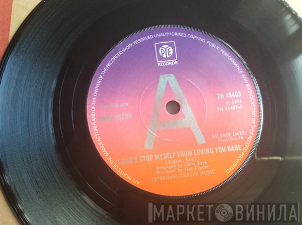 Anne Aston - I Can't Stop Myself From Loving You Babe