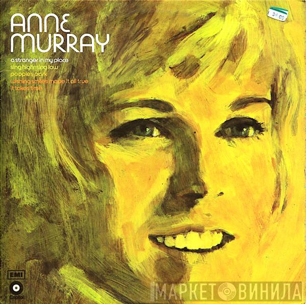 Anne Murray - Anne Murray