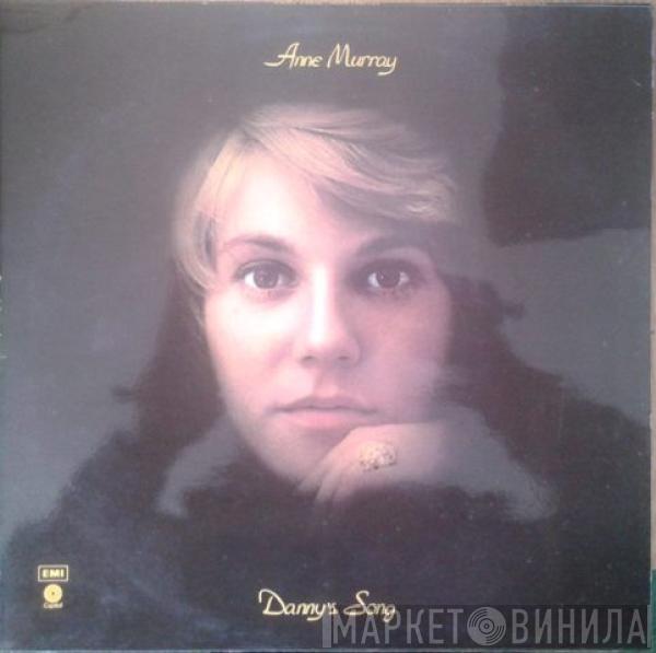 Anne Murray - Danny's Song