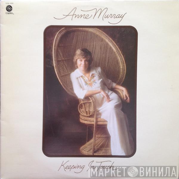  Anne Murray  - Keeping In Touch