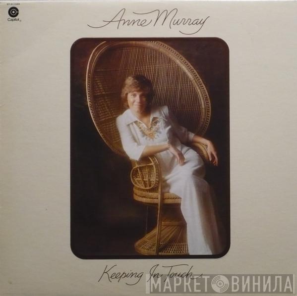  Anne Murray  - Keeping In Touch