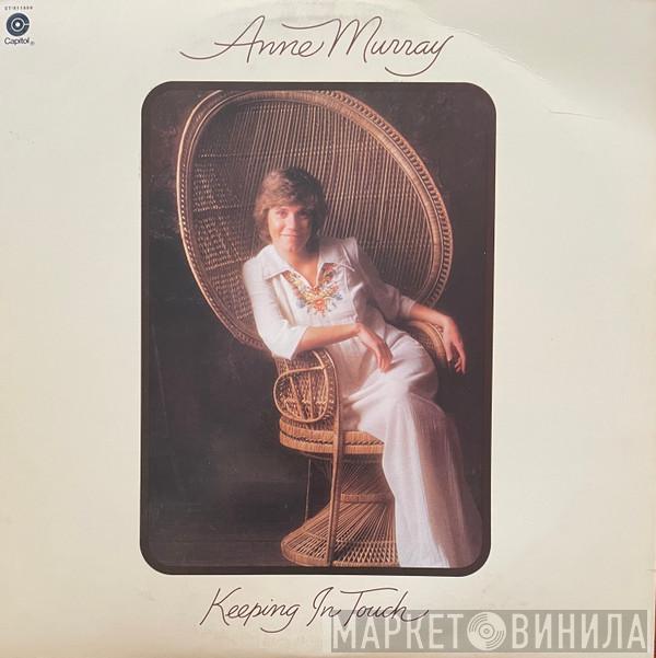 Anne Murray  - Keeping In Touch