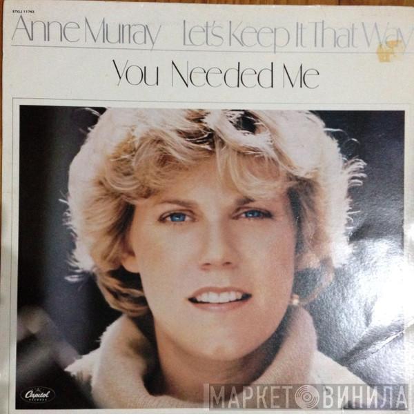  Anne Murray  - Let's Keep It That Way