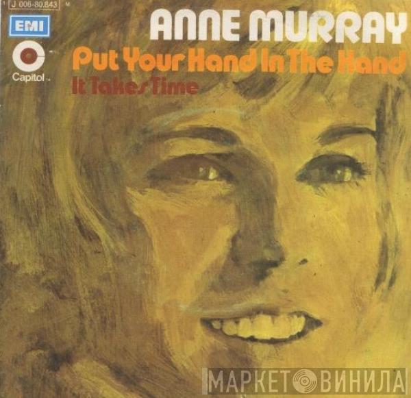 Anne Murray - Put Your Hand In The Hand