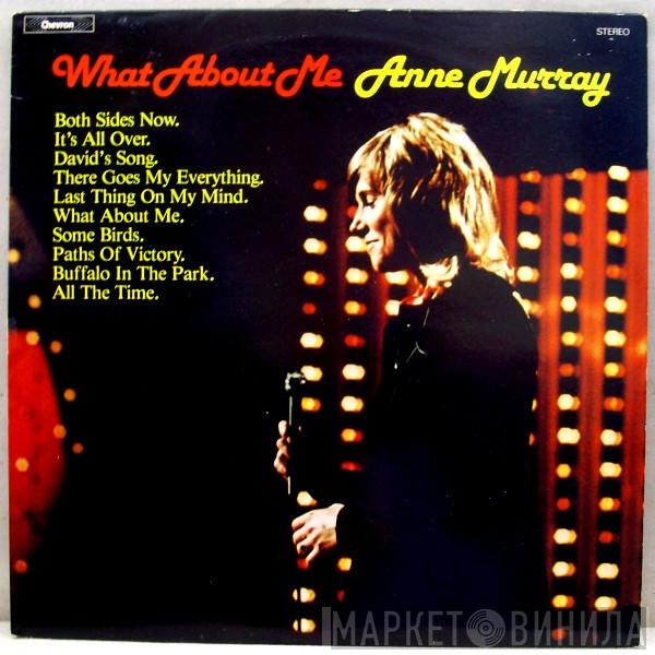Anne Murray - What About Me