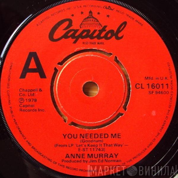 Anne Murray - You Needed Me