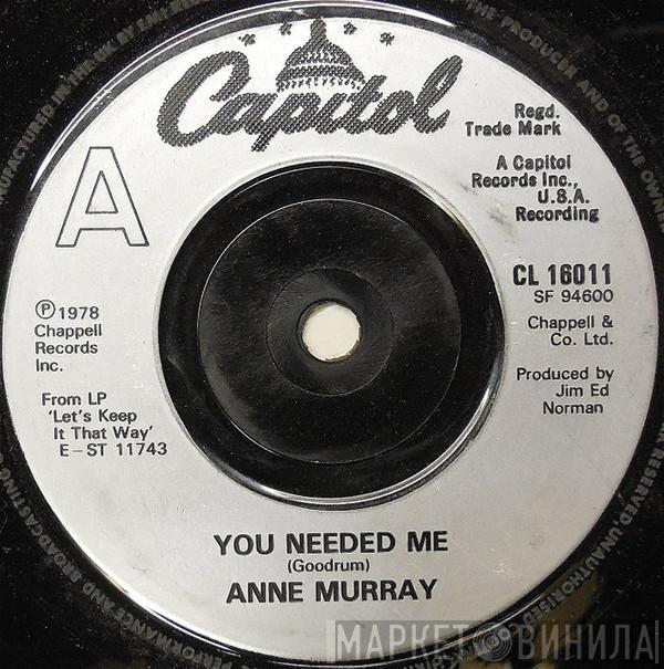 Anne Murray - You Needed Me