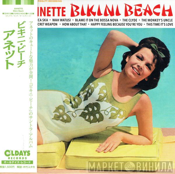  Annette   - Annette At Bikini Beach