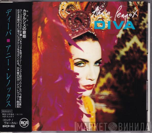  Annie Lennox  - Diva