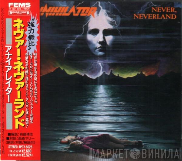  Annihilator   - Never, Neverland