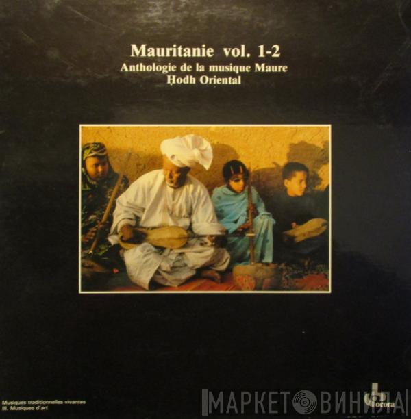  - Anthologie De La Musique Maure Mauritanie Vol. 1-2  Hodh Oriental