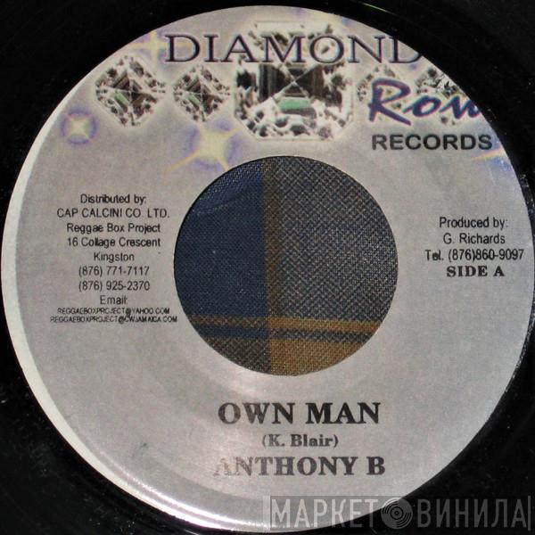 Anthony B, Erup - Own Man / Busy Body