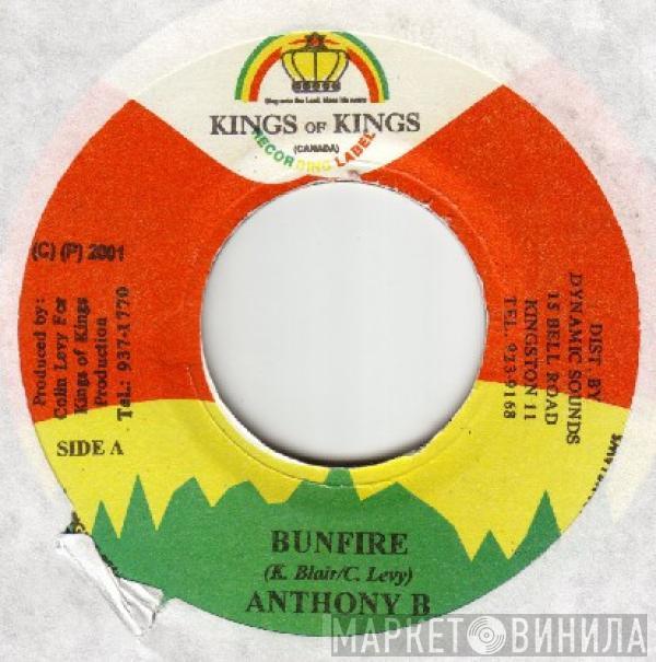Anthony B, JON'ah - Bunfire / Educate