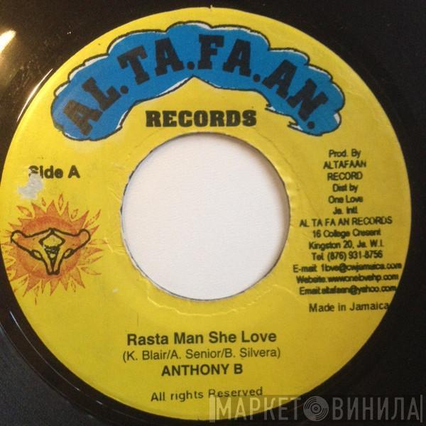 Anthony B, Lady Flavia, Ginko - Rasta Man She Love / Arde E Brucia