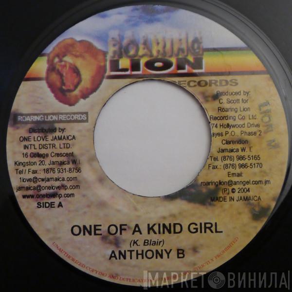 Anthony B - One Of A Kind Girl