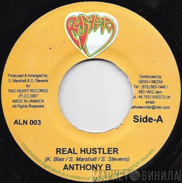 Anthony B - Real Hustler