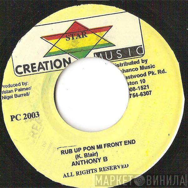 Anthony B - Rub Up Pon Mi Front End