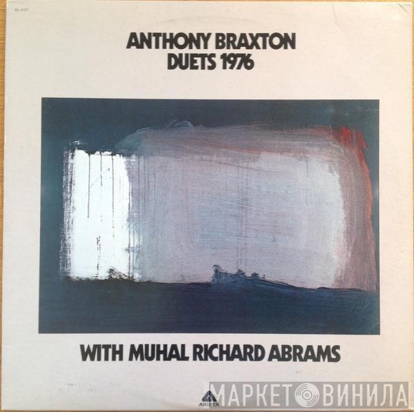 Anthony Braxton, Muhal Richard Abrams - Duets 1976