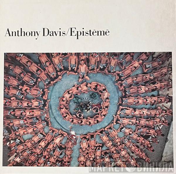 Anthony Davis  - Epistēmē
