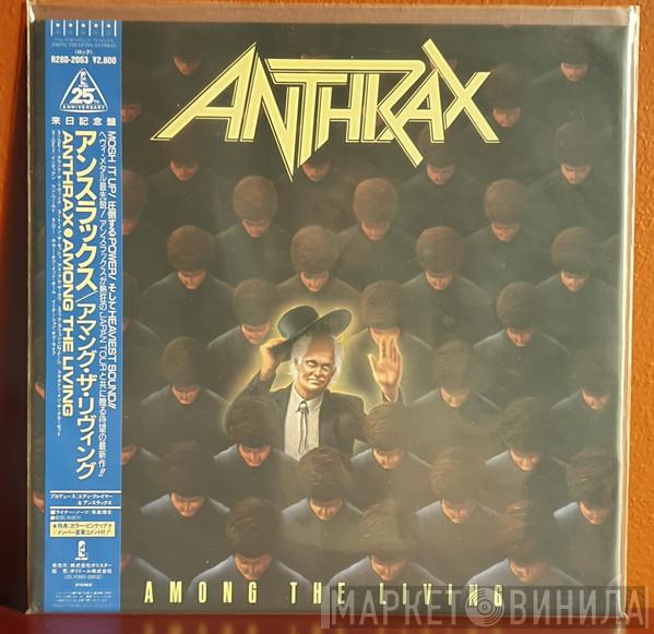  Anthrax  - Among The Living
