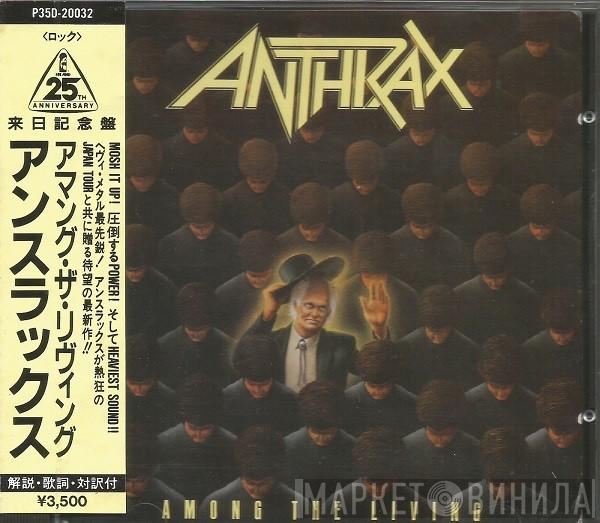  Anthrax  - Among The Living