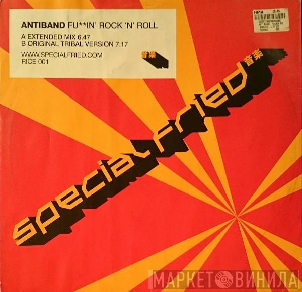 Antiband - Fu**in' Rock 'N' Roll