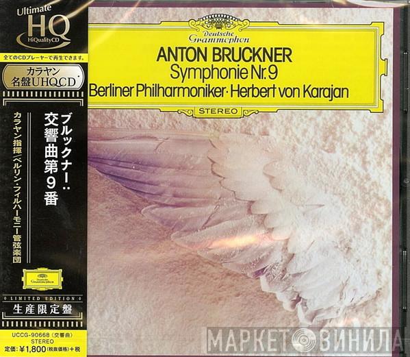 - Anton Bruckner , Berliner Philharmoniker  Herbert von Karajan  - Symphonie Nr. 9