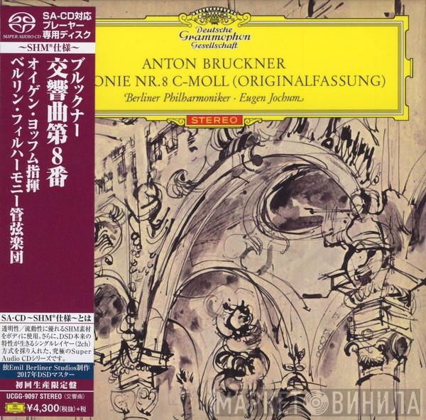- Anton Bruckner - Eugen Jochum  Berliner Philharmoniker  - Symphonie Nr. 8 C-Moll (Originalfassung)