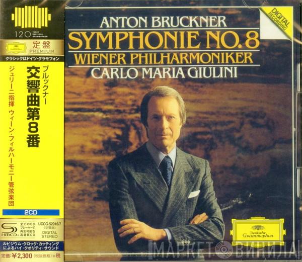 , Anton Bruckner , Wiener Philharmoniker  Carlo Maria Giulini  - Symphonie No. 8