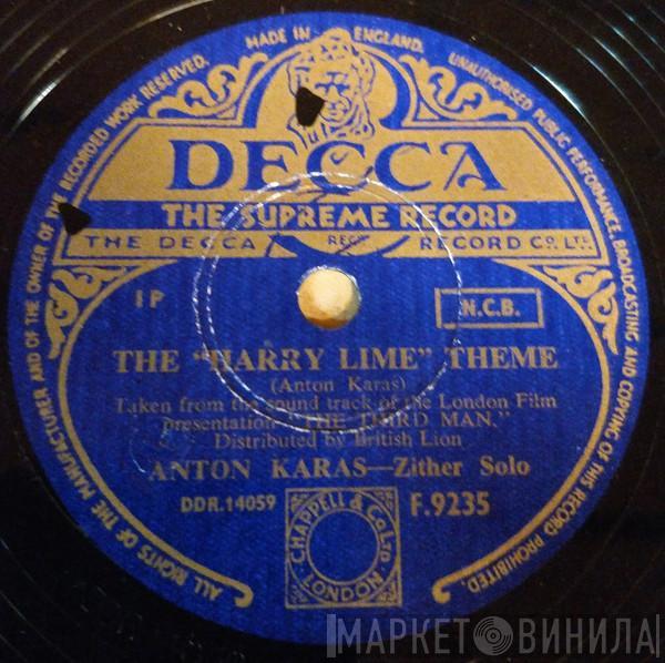 Anton Karas - The "Harry Lime" Theme / The Cafe Mozart Waltz
