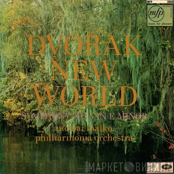 Antonín Dvořák, Nicolai Malko, Philharmonia Orchestra - Dvořák New World - Symphony No. 5 In E Minor