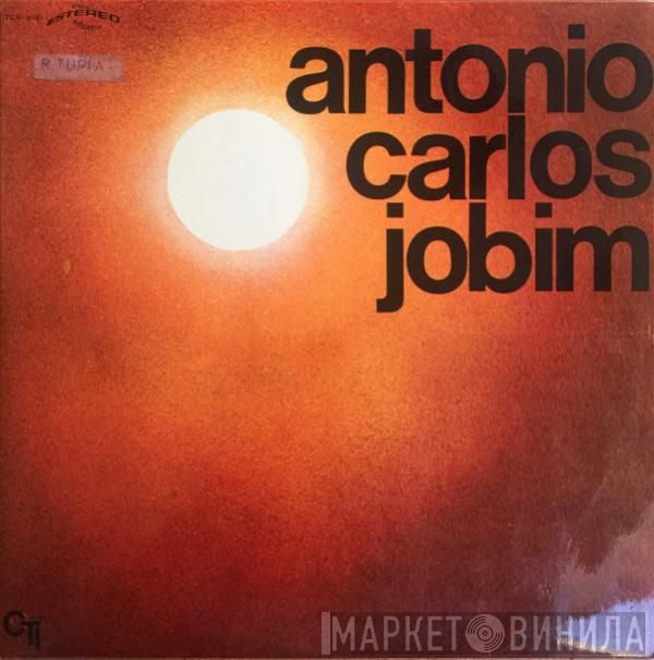  Antonio Carlos Jobim  - Stone Flower