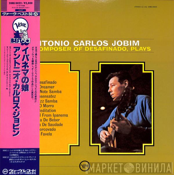  Antonio Carlos Jobim  - The Composer Of Desafinado, Plays