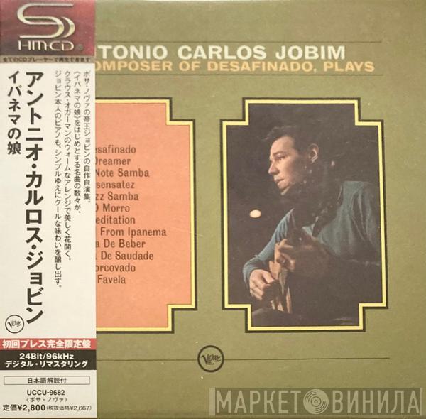  Antonio Carlos Jobim  - The Composer Of Desafinado, Plays