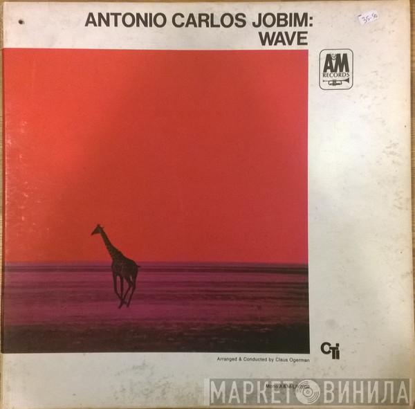  Antonio Carlos Jobim  - Wave