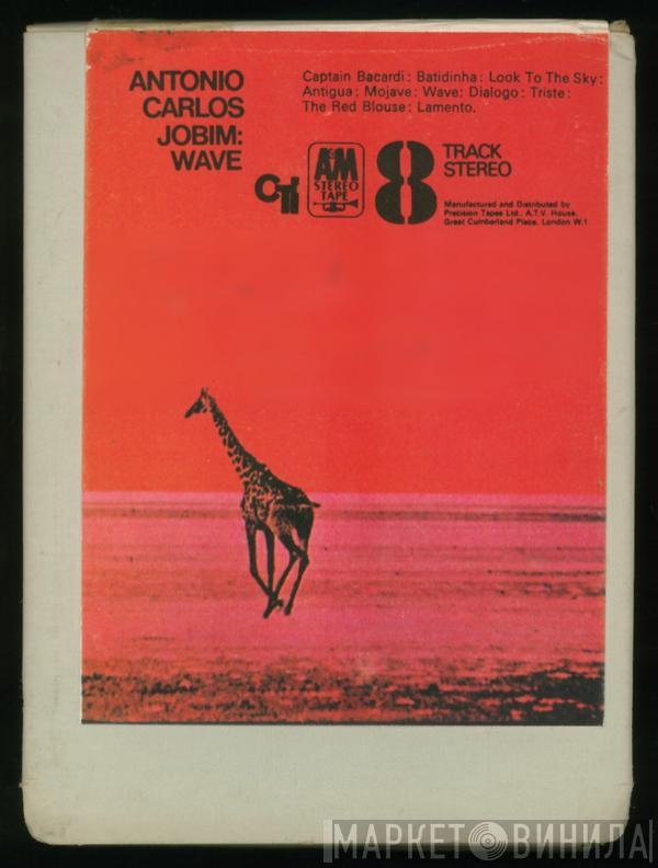  Antonio Carlos Jobim  - Wave