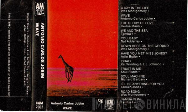  Antonio Carlos Jobim  - Wave