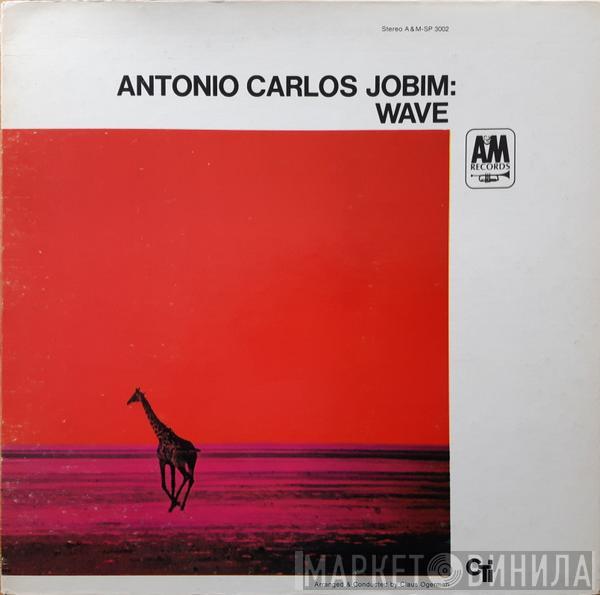  Antonio Carlos Jobim  - Wave