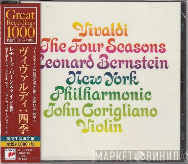 , Antonio Vivaldi , Leonard Bernstein , The New York Philharmonic Orchestra  John Corigliano   - The Four Seasons