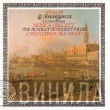 Antonio Vivaldi, Monica Huggett, The Academy Of Ancient Music, Christopher Hogwood - La Stravaganza - 12 Concertos, Op. 4