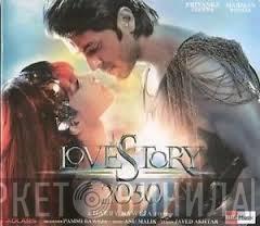 Anu Malik - Love Story 2050