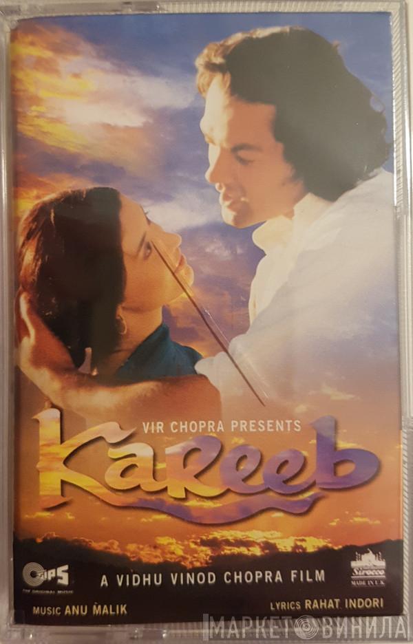 Anu Malik, Rahat Indori - Kareeb