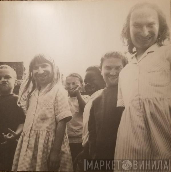 Aphex Twin - Come To Daddy
