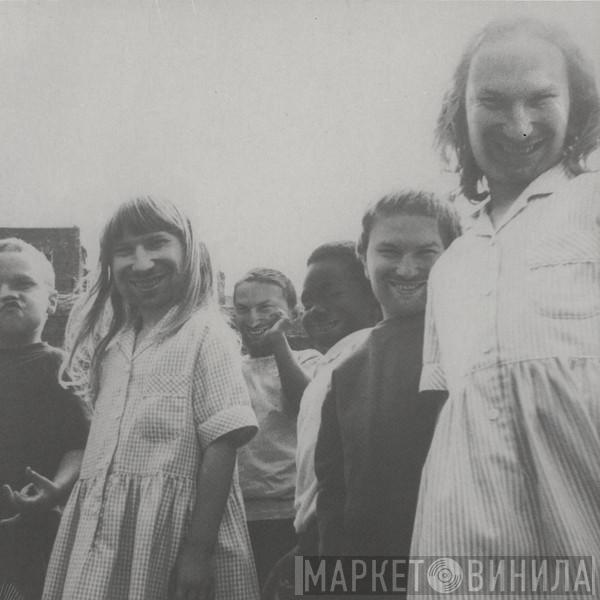 Aphex Twin - Come To Daddy