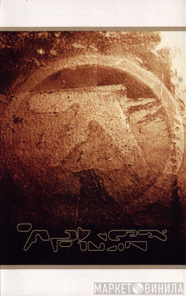  Aphex Twin  - Selected Ambient Works Volume II