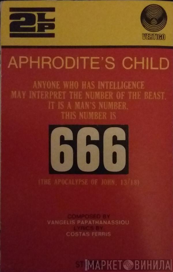  Aphrodite's Child  - 666