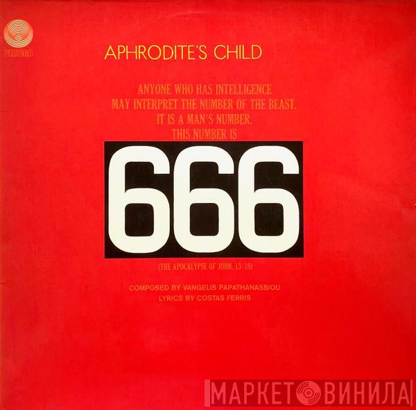  Aphrodite's Child  - 666