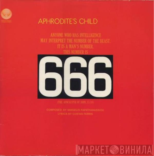  Aphrodite's Child  - 666