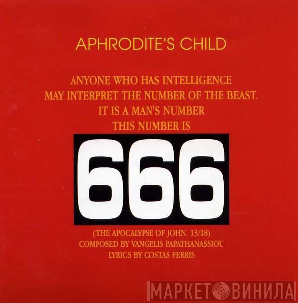  Aphrodite's Child  - 666