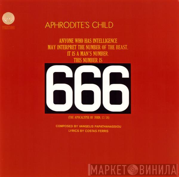  Aphrodite's Child  - 666